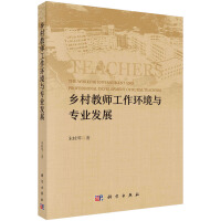 �l(xi��ng)��̎������h(hu��n)���c���I(y��)�l(f��)չ