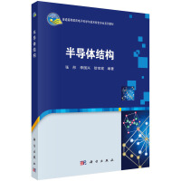 �댧�w�Y(ji��)��(g��u)