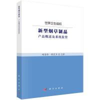 ���͟�����Ʒ���a(ch��n)Ʒ������ϵ�y(t��ng)�O(ji��n)��