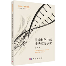 �����ƌW(xu��)�еķǛQ��Փ��(zh��ng)Փ