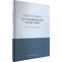 �L�����������Ⱥӵ�ˮ���B(t��i)�c���o(h��)