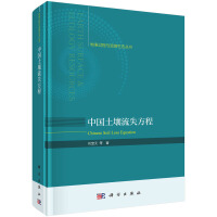 �Ї�(gu��)������ʧ����