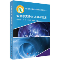 �͜ص��x���w��ԭ���c��(y��ng)��