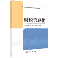 ؔ(c��i)����Ϣ��