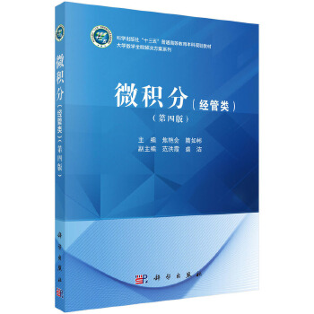 ΢�e�֣���(j��ng)��������İ棩