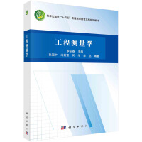 ���̜y���W