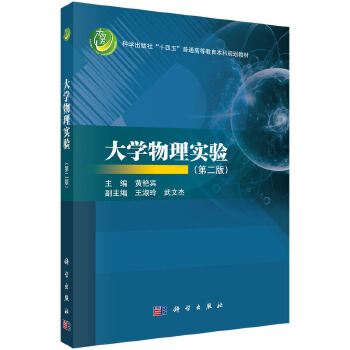 ��W(xu��)���팍(sh��)�(y��n)���ڶ��棩