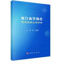 ���в��W(xu��)�{(di��o)��־Ը����(w��)�����փ�