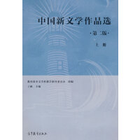 �Ї����ČW(xu��)��Ʒ�x(�ڶ���)(�σ�(c��))