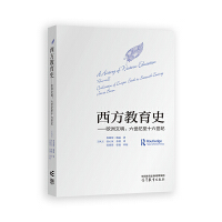 ��������ʷ����?d��)W�������������o(j��)��ʮ�����o(j��)