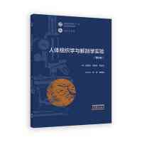 ���w�M���W(xu��)�c���ʌW(xu��)��(sh��)�(y��n)