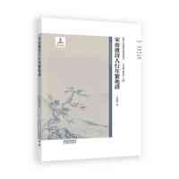 ���϶�Ԋ(sh��)������ϵ���V