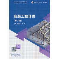 ���b����Ӌ(j��)�r(ji��)(��3��)