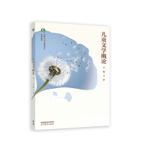 ��ͯ�ČW(xu��)��Փ