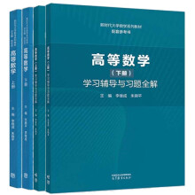  �ߵȔ�(sh��)�W���ԣ��W���o���c���}ȫ��