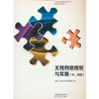 �o���W(w��ng)�j(lu��)Ҏ(gu��)���c��(sh��)ʩ(�����߼�(j��))