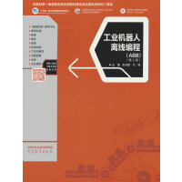 ���I(y��)�C(j��)�����x������(ABB)(��2��)