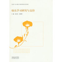 �׃��W���о��c֧��