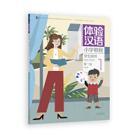 �w�(y��n)�h�Z(y��)С�W(xu��)�̡̳��W(xu��)���Õ�(sh��)1