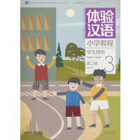 �w�h�ZС�W(xu��)�̡̳��W(xu��)���Õ�3