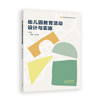 �׃��@�������(d��ng)�O(sh��)Ӌ(j��)�c��(sh��)ʩ