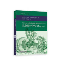 ���B(t��i)�y(t��ng)Ӌ�W��Փ