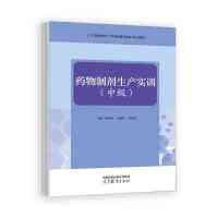 ˎ���Ƅ����a(ch��n)��Ӗ(x��n)(�м�)