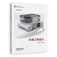 ��ͨ�����OӋ