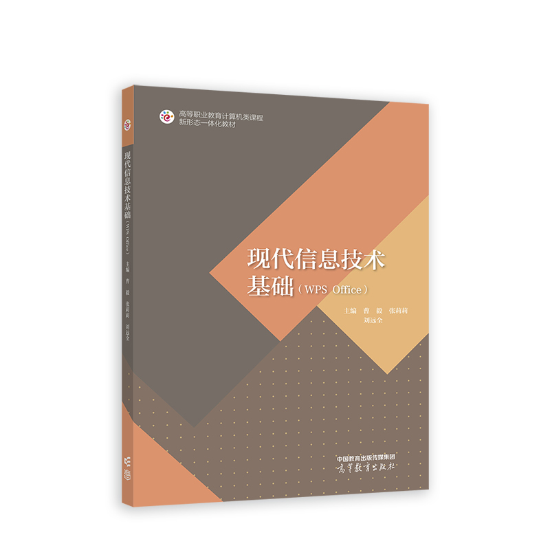 �F(xi��n)����Ϣ���g(sh��)���A(ch��)