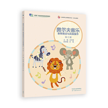  �W�������� ���������c��(sh��)�`�����������棩