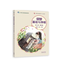 ��ٻ��A(ch��)�c����(�ڶ� ��)(���İ�)