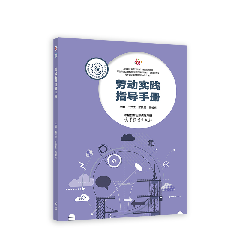 �ڄӌ��`ָ���փ�