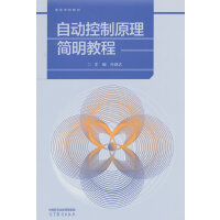 �Ԅ�(d��ng)����ԭ����(ji��n)���̳�