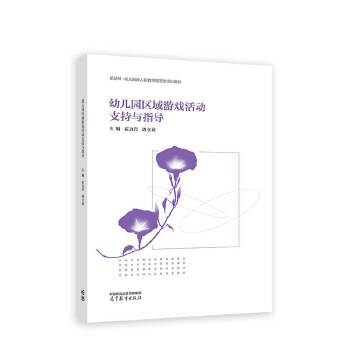  �׃��@�^(q��)���Α���֧���cָ��(d��o)