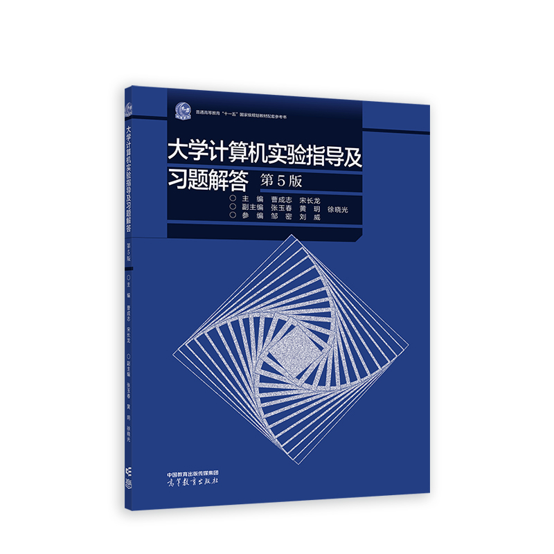 ��W(xu��)Ӌ(j��)��C(j��)��(sh��)�(y��n)ָ��(d��o)����(x��)�}���