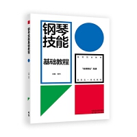 ��ټ��ܻ��A(ch��)�̳�