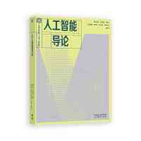 �˹����܌�Փ