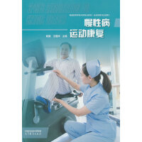 ���Բ��\(y��n)�ӿ���(f��)