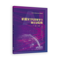 �C(j��)���W(xu��)��(x��)�c��ȌW(xu��)��(x��)��Փ����(y��ng)��