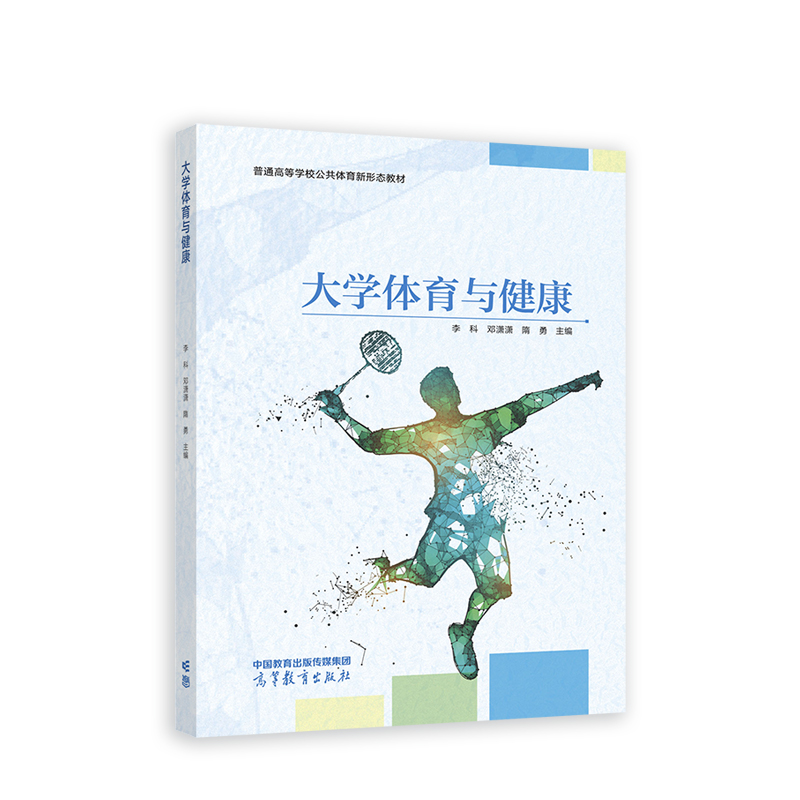 ��W(xu��)�w���c����