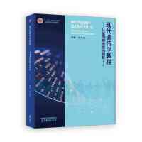 �F���z���W�̳̣��Ļ��򵽱��͵�����(��4��)