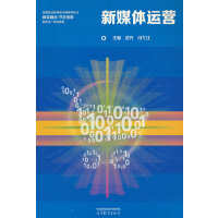 ��ý�w�\(y��n)�I(y��ng)