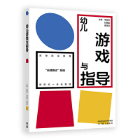 �׃��Α��cָ��(d��o)