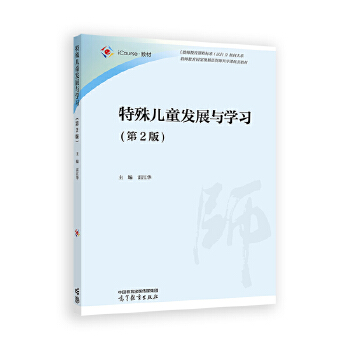  ���⃺ͯ�l(f��)չ�c�W������2�棩