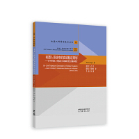 �C(j��)����ϵ�y(t��ng)�е��ھ�܉�EҎ(gu��)������(du��)�����A(y��)Ҋ(������)�¼�˲�r(sh��)����(y��ng)�Ļ�������