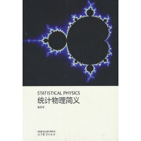 �y(t��ng)Ӌ(j��)������(ji��n)�x