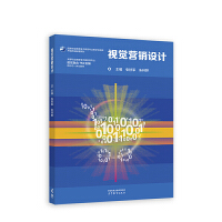 ҕ�X�I�N�O(sh��)Ӌ