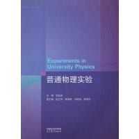 ��ͨ���팍(sh��)�(y��n)