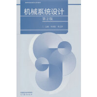 �C(j��)еϵ�y(t��ng)�O(sh��)Ӌ(j��)(��2��)