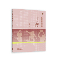 �w���̌W(xu��)Փ